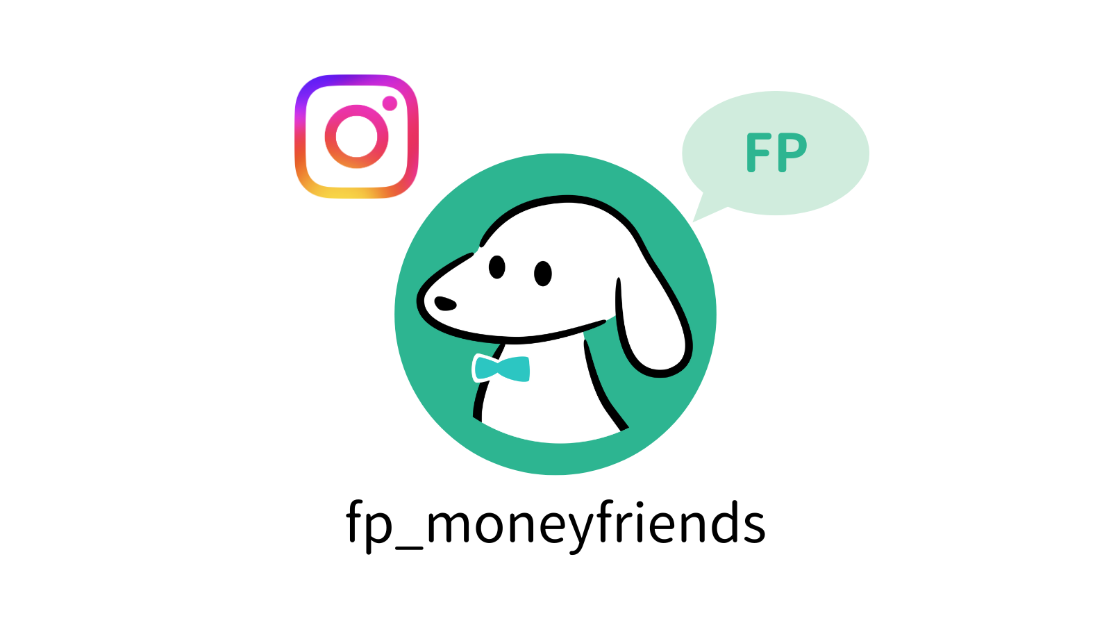 Instagram-fpメニュー